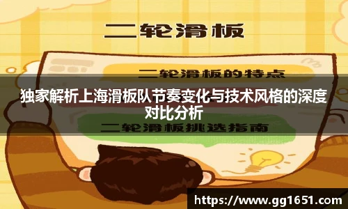 VSport - 胜利因您更精彩